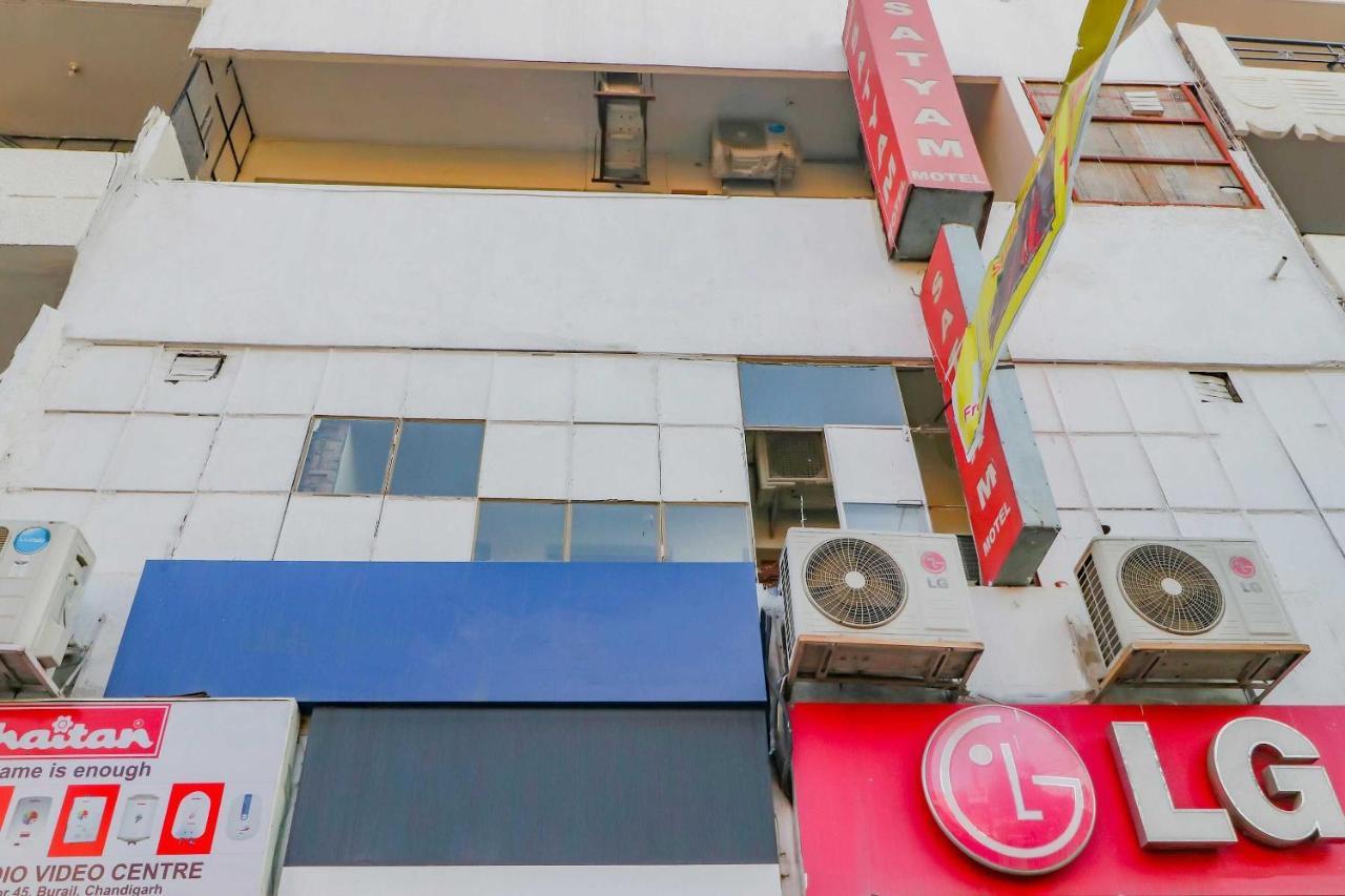 Hotel O Sameer Residency Chandīgarh المظهر الخارجي الصورة