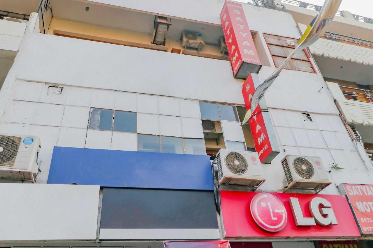 Hotel O Sameer Residency Chandīgarh المظهر الخارجي الصورة